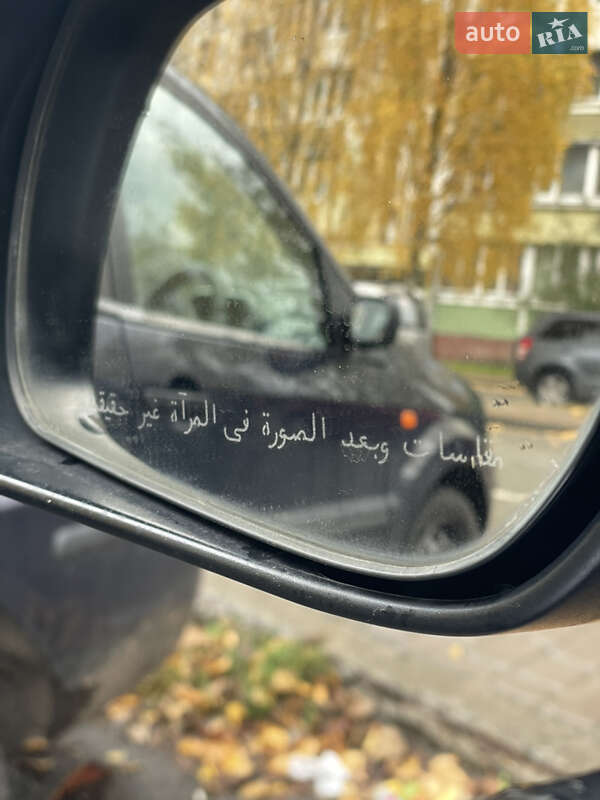 Седан Mazda 6 2007 в Киеве фото 21 Седан Mazda 6 2007 в Киеве