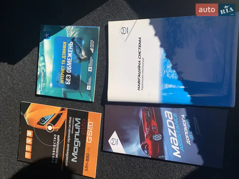 Седан Mazda 6 2014 в Одессе документ 2 фото Седан Mazda 6 2014 в Одессе документ