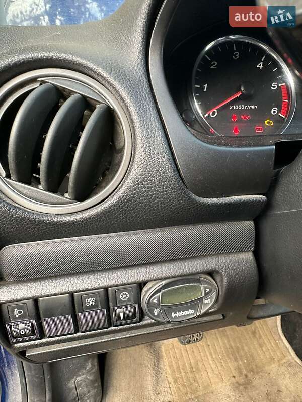 Універсал Mazda 6 2004 в Києві