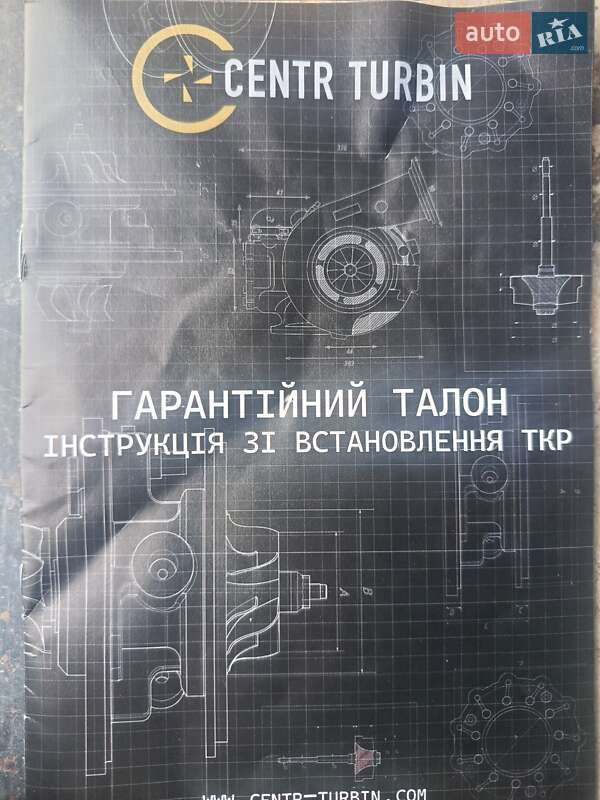 Ліфтбек Mazda 6 2006 в Кропивницькому фото 12 Ліфтбек Mazda 6 2006 в Кропивницькому