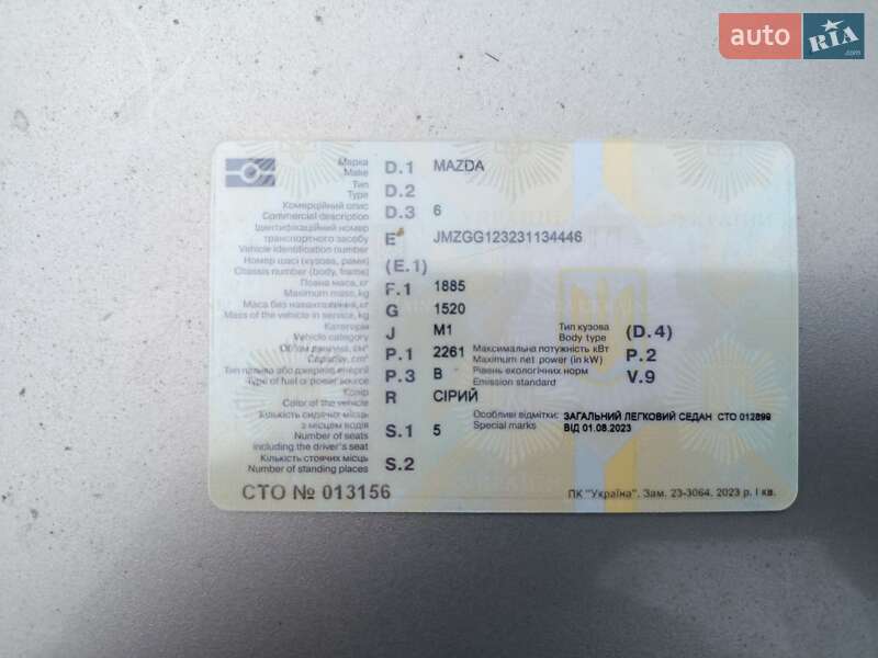 Седан Mazda 6 2002 в Одесі