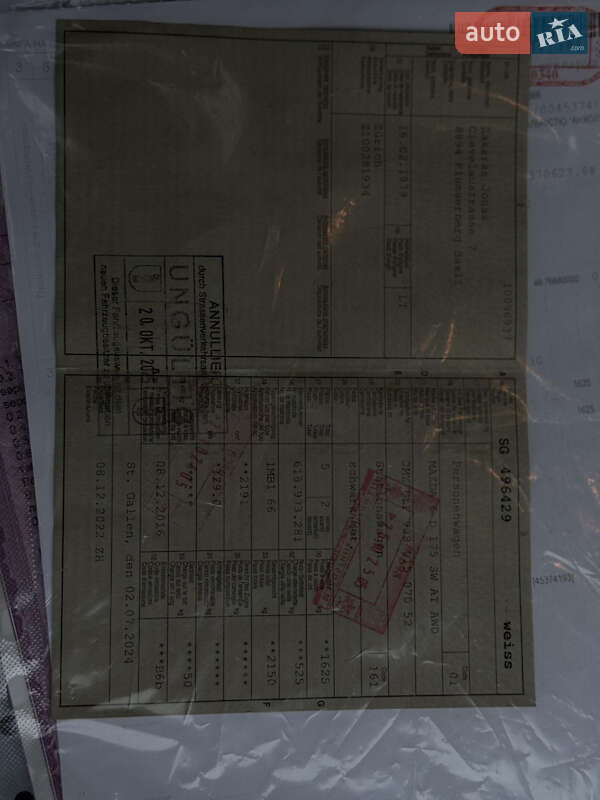 Универсал Mazda 6 2016 в Чернигове фото 105 Универсал Mazda 6 2016 в Чернигове