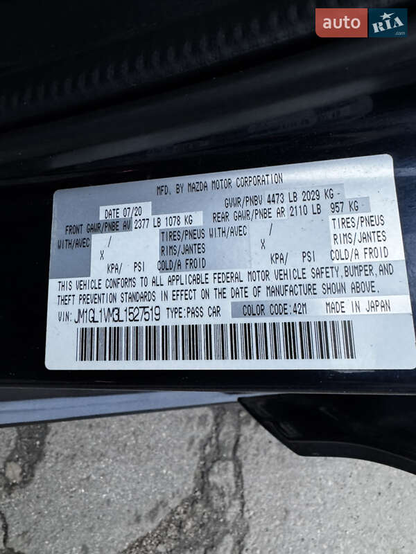 Седан Mazda 6 2020 в Запорожье