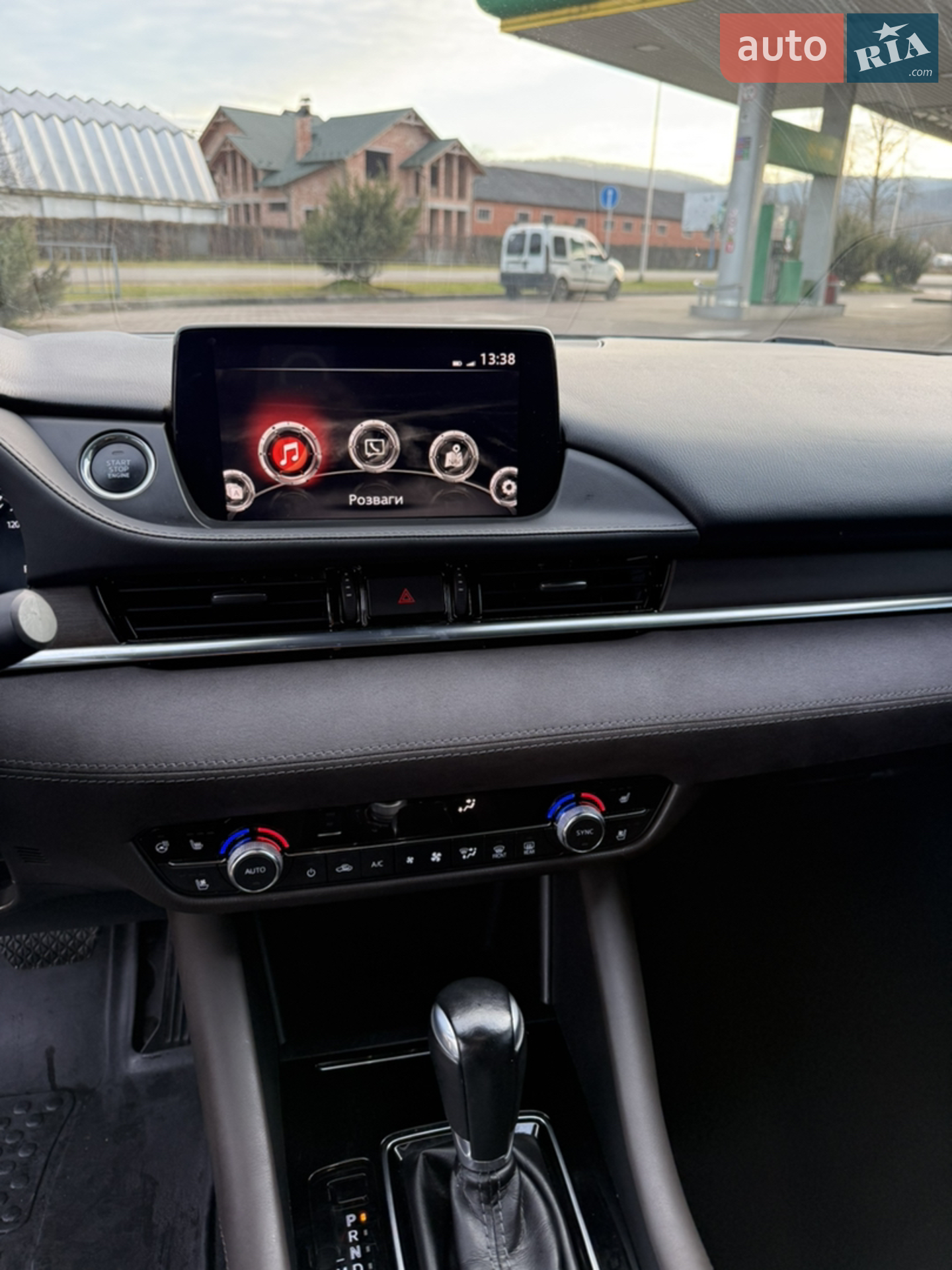 2018 Mazda 6 - мініатюра 18