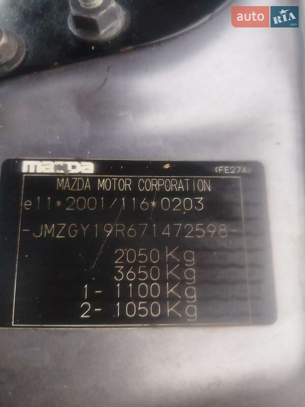 Универсал Mazda 6 2007 в Гоще