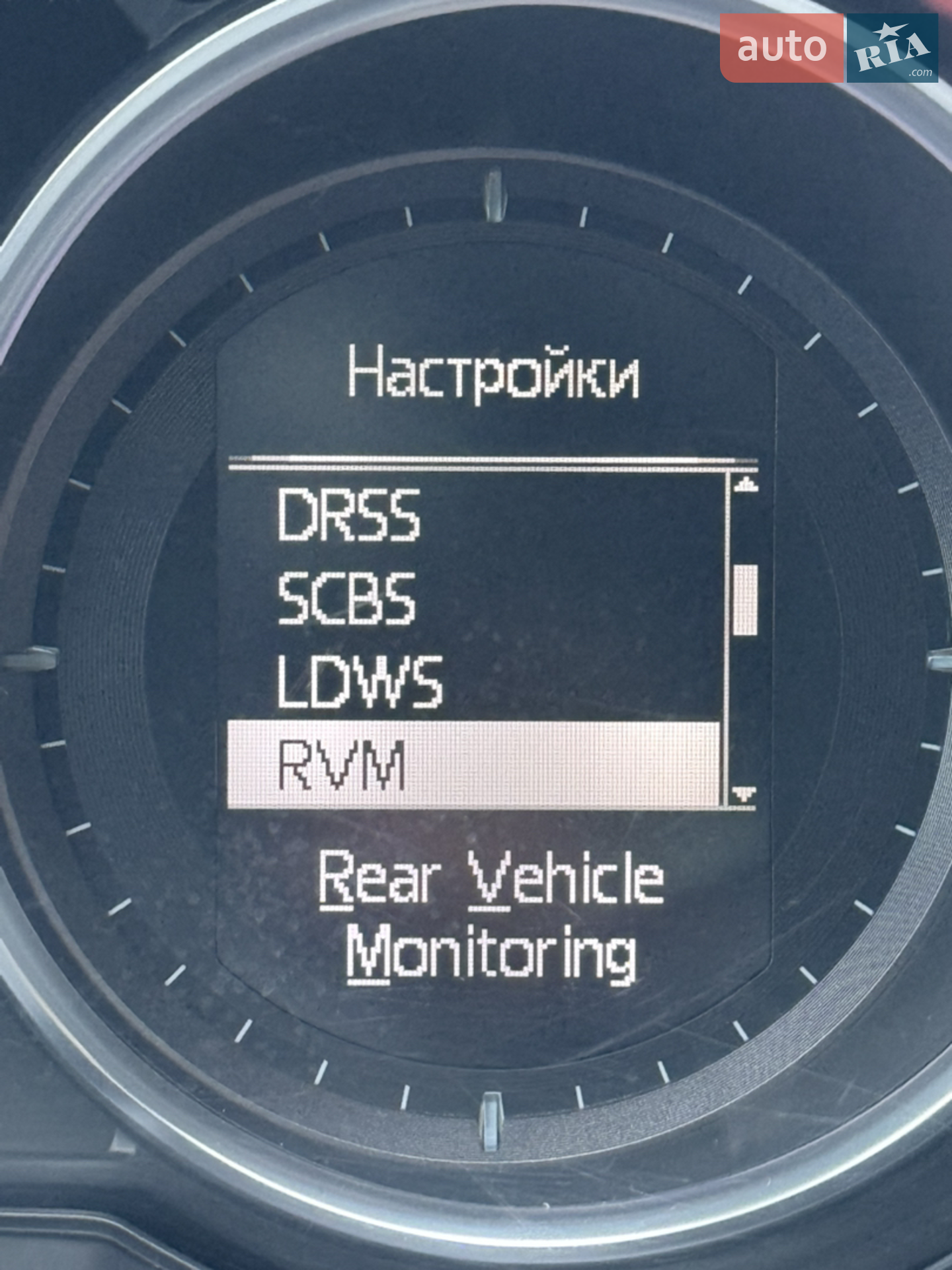 2013 Mazda 6 - мініатюра 53