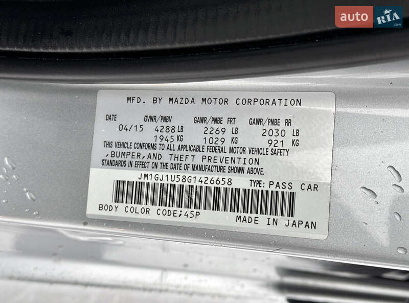 Седан Mazda 6 2015 в Києві