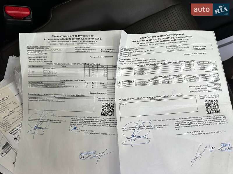 Седан Mazda 6 2021 в Вінниці