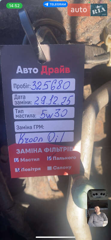 Универсал Mazda 6 2007 в Луцке