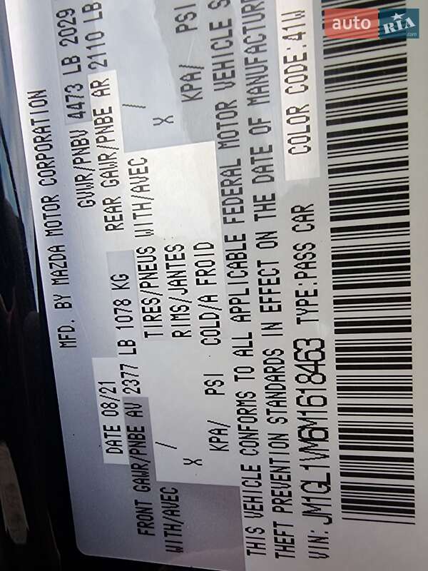 Седан Mazda 6 2021 в Миколаєві