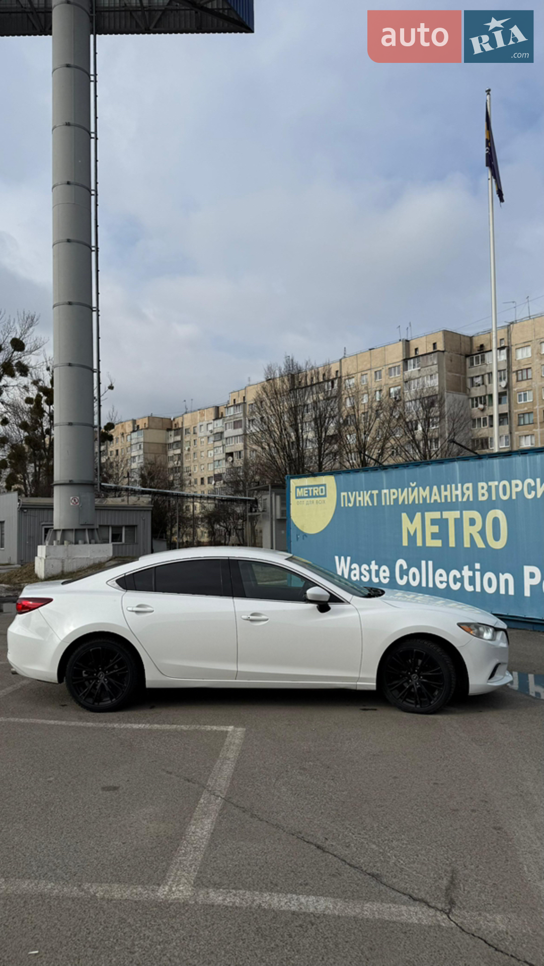 2015 Mazda 6 - мініатюра 4