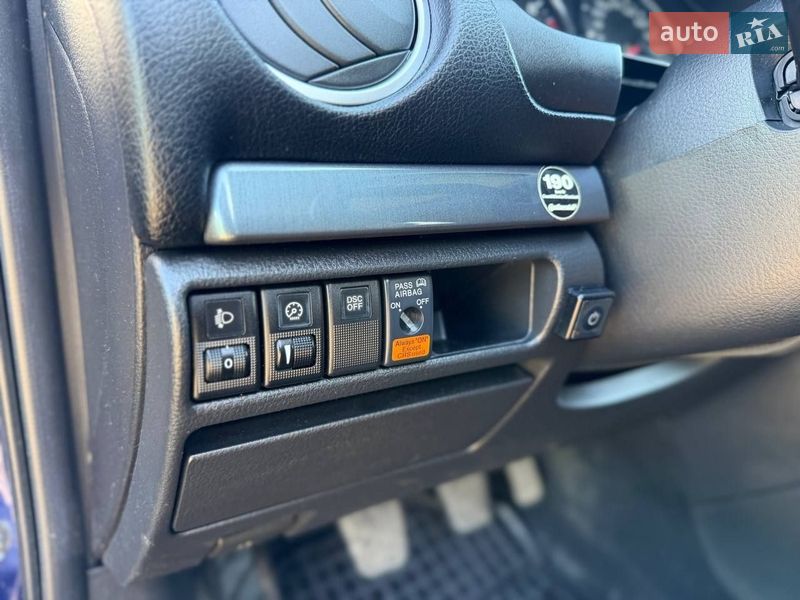 Універсал Mazda 6 2005 в Києві