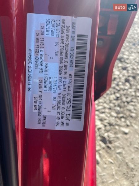 Седан Mazda 6 2020 в Вишневом