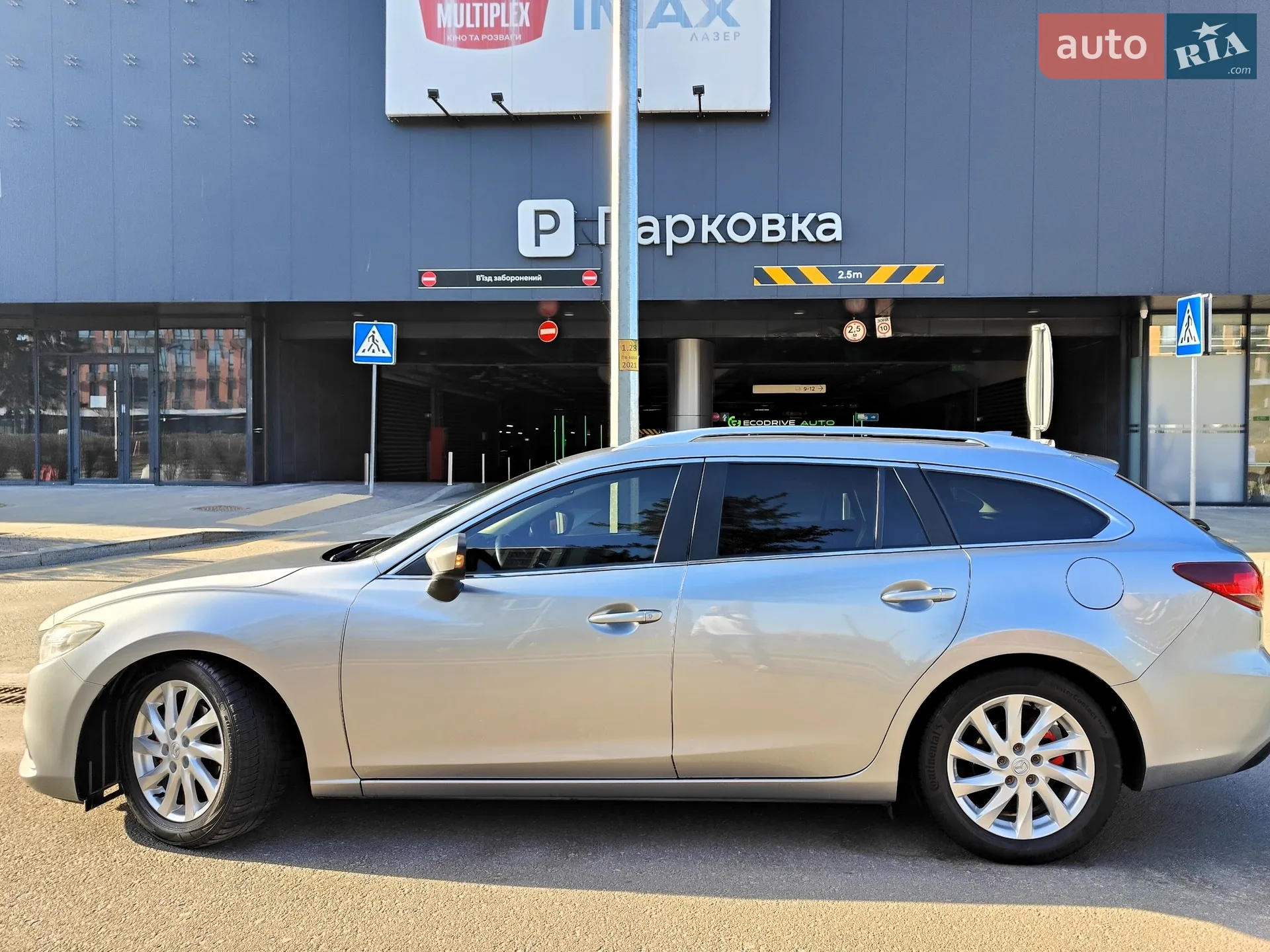 2013 Mazda 6 - мініатюра 13