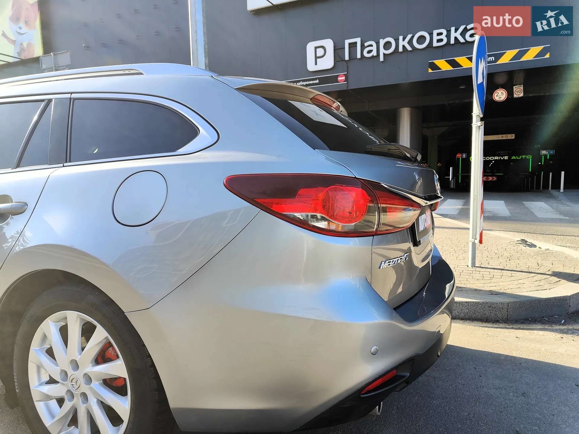 2013 Mazda 6 - мініатюра 16