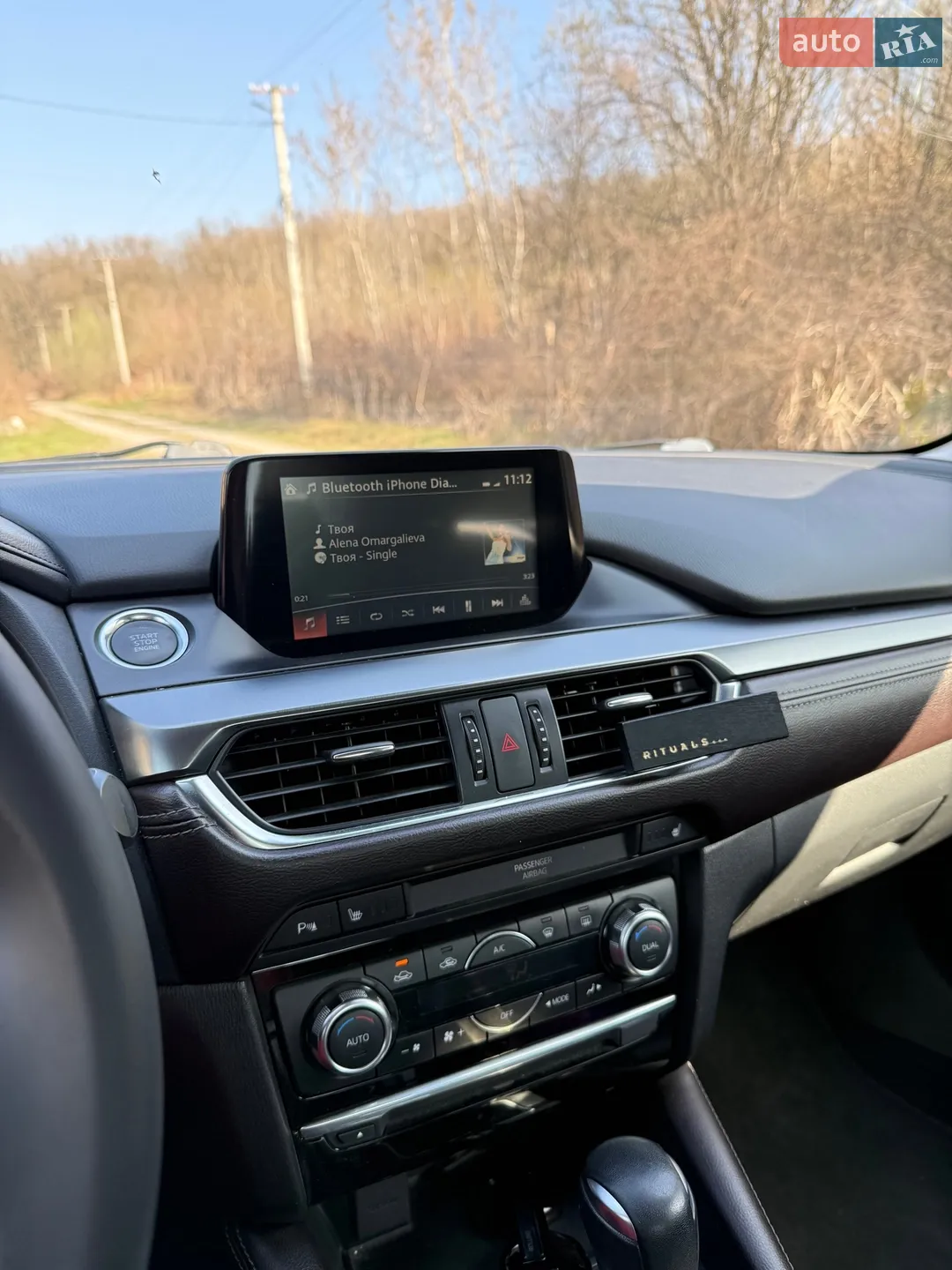 2016 Mazda 6 - мініатюра 7