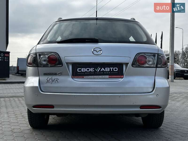 Универсал Mazda 6 2007 в Львове