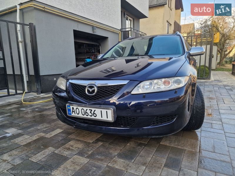 2007 Mazda 6, VIN JMZGY19R671464282:plate — фото 1 (autoria)