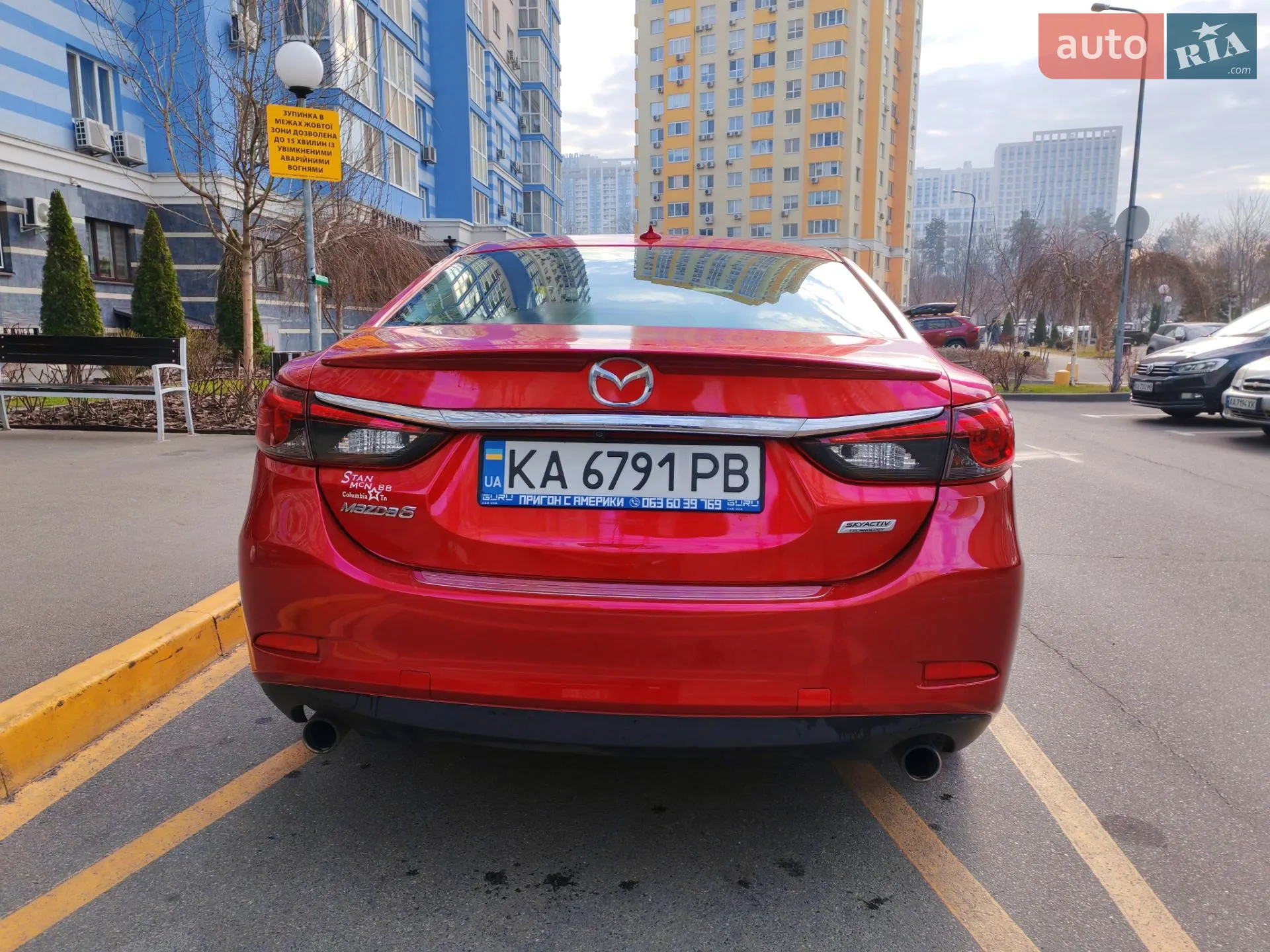 2015 Mazda 6 - мініатюра 9