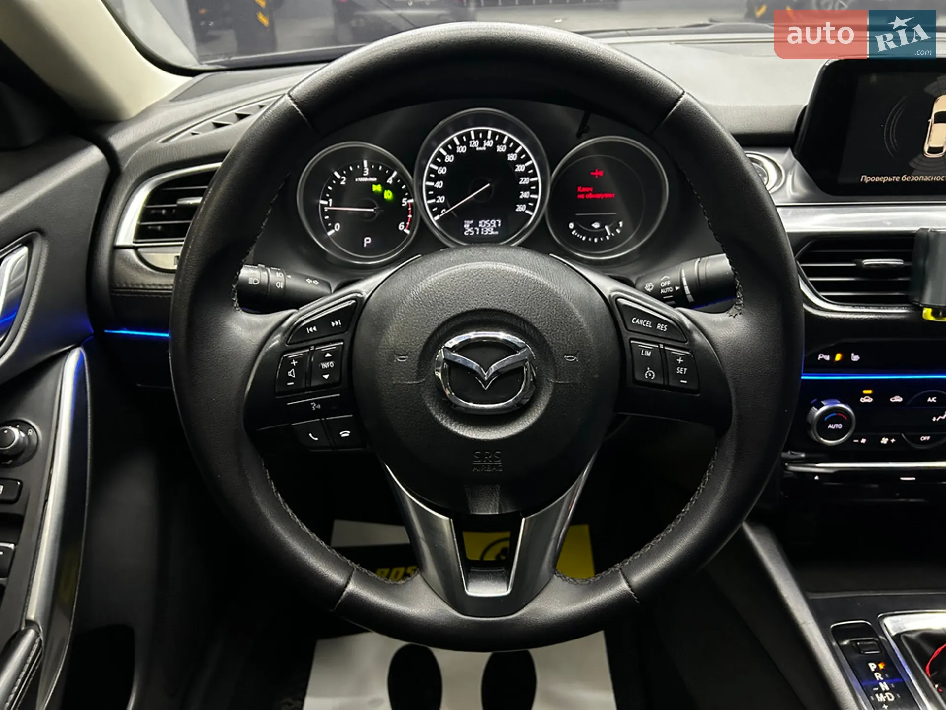 2015 Mazda 6 - мініатюра 19