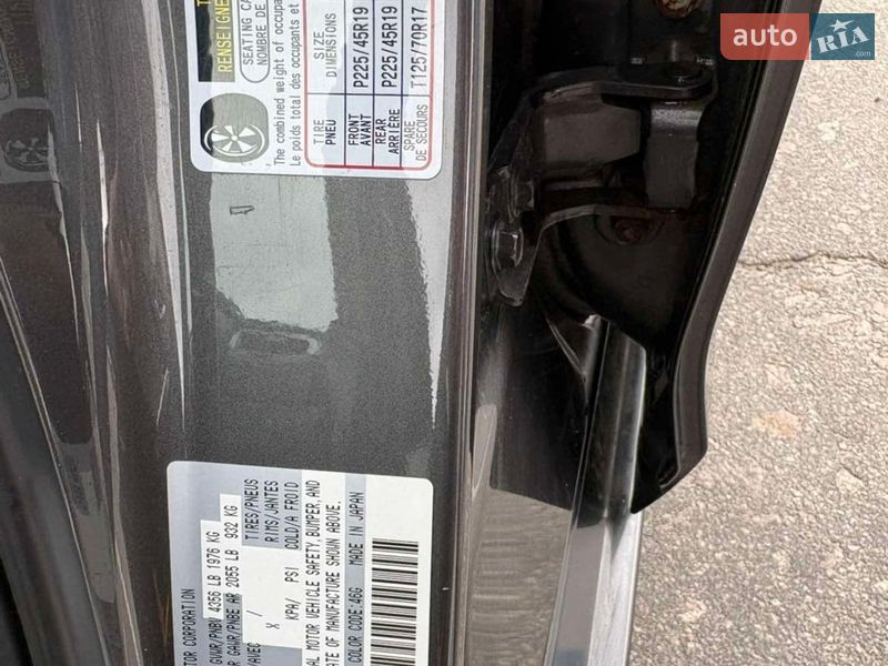 Седан Mazda 6 2017 в Киеве фото 23 Седан Mazda 6 2017 в Киеве