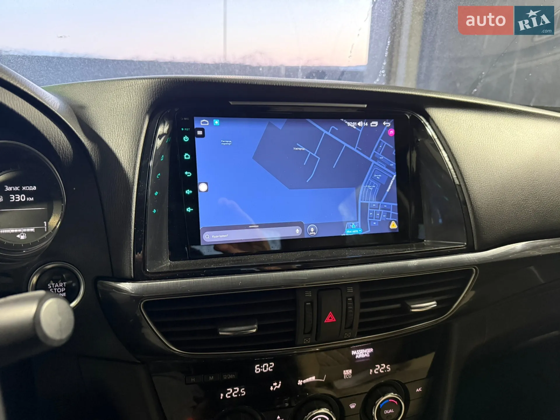 2014 Mazda 6 - мініатюра 7