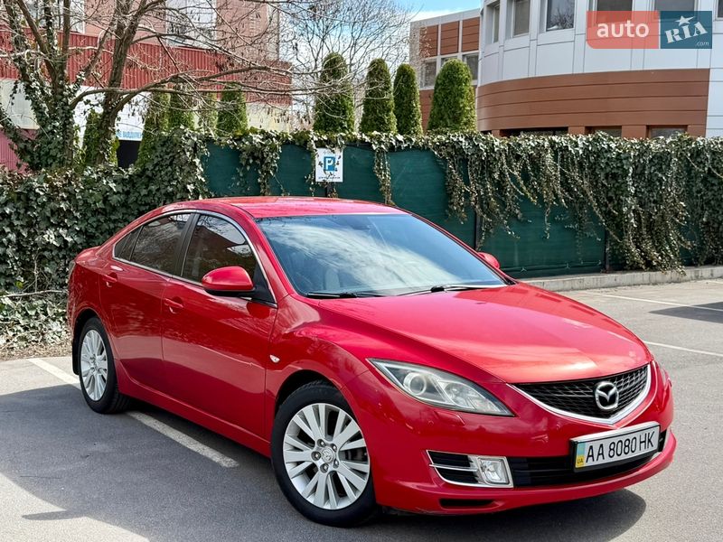 2008 Mazda 6, VIN JMZGH12F781122937:plate — фото 1 (autoria)