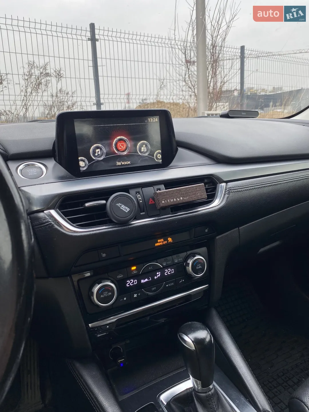2015 Mazda 6 - мініатюра 31