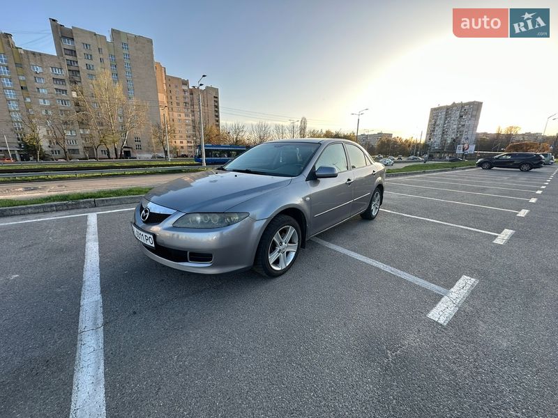 2005 Mazda 6, VIN JMZGG12F661622586:plate — фото 1 (autoria)