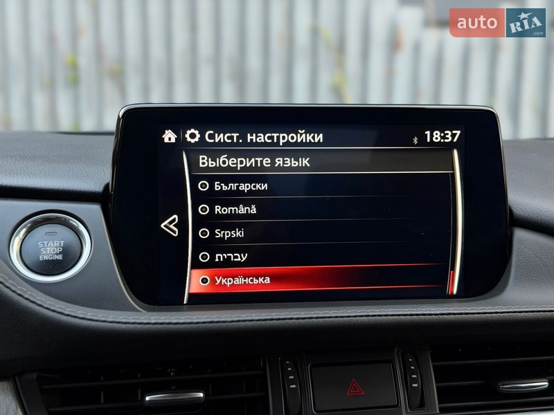 Седан Mazda 6 2021 в Киеве