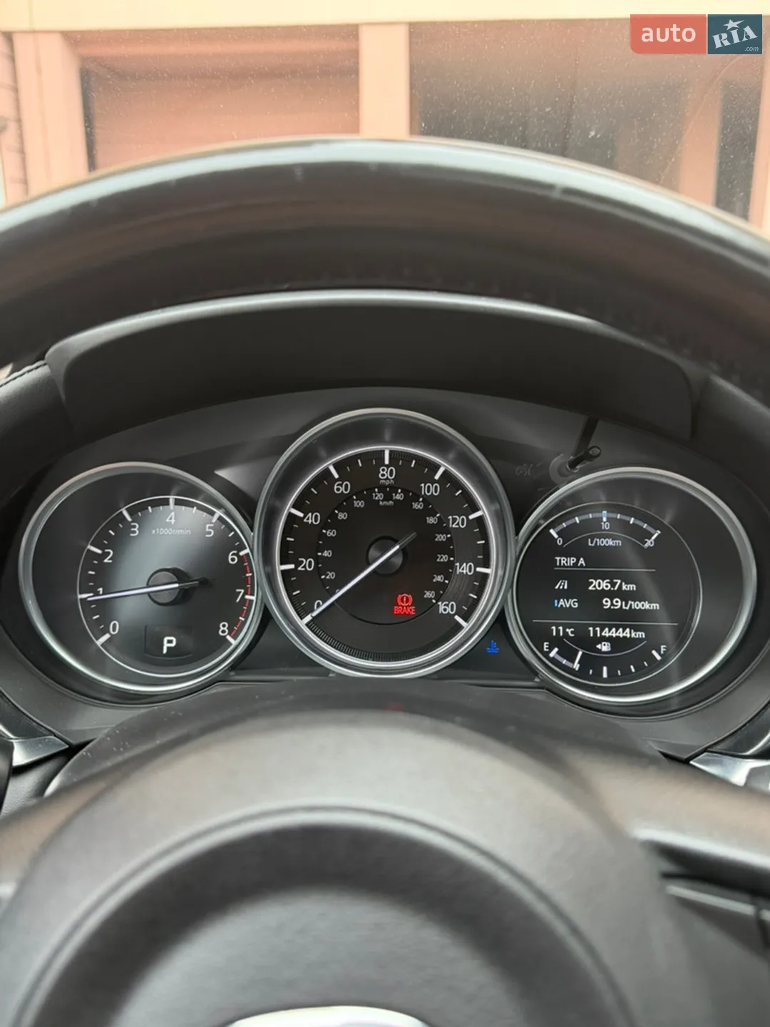 2021 Mazda 6 - мініатюра 17