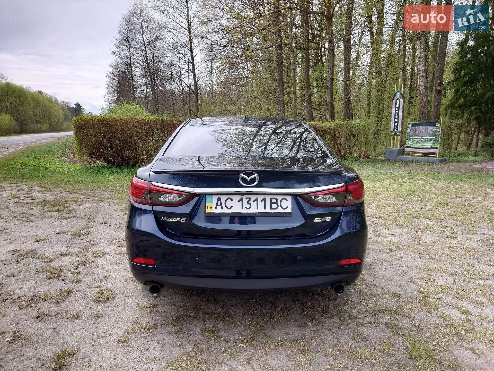 2015 Mazda 6 - мініатюра 53