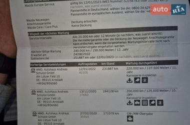 AUTO.RIA – Продам Мазда 6 2013 дизель 2.2 универсал бу в Ивано
