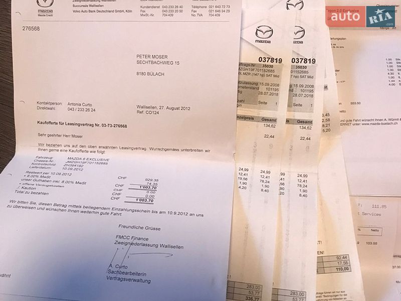 Універсал Mazda 6 2008 в Шептицькому