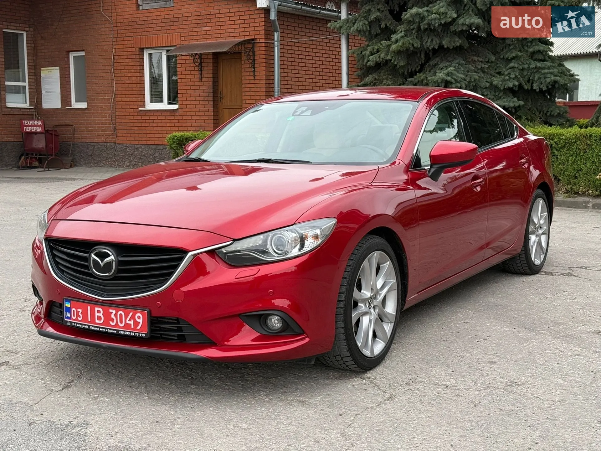 2013 Mazda 6 - мініатюра 9