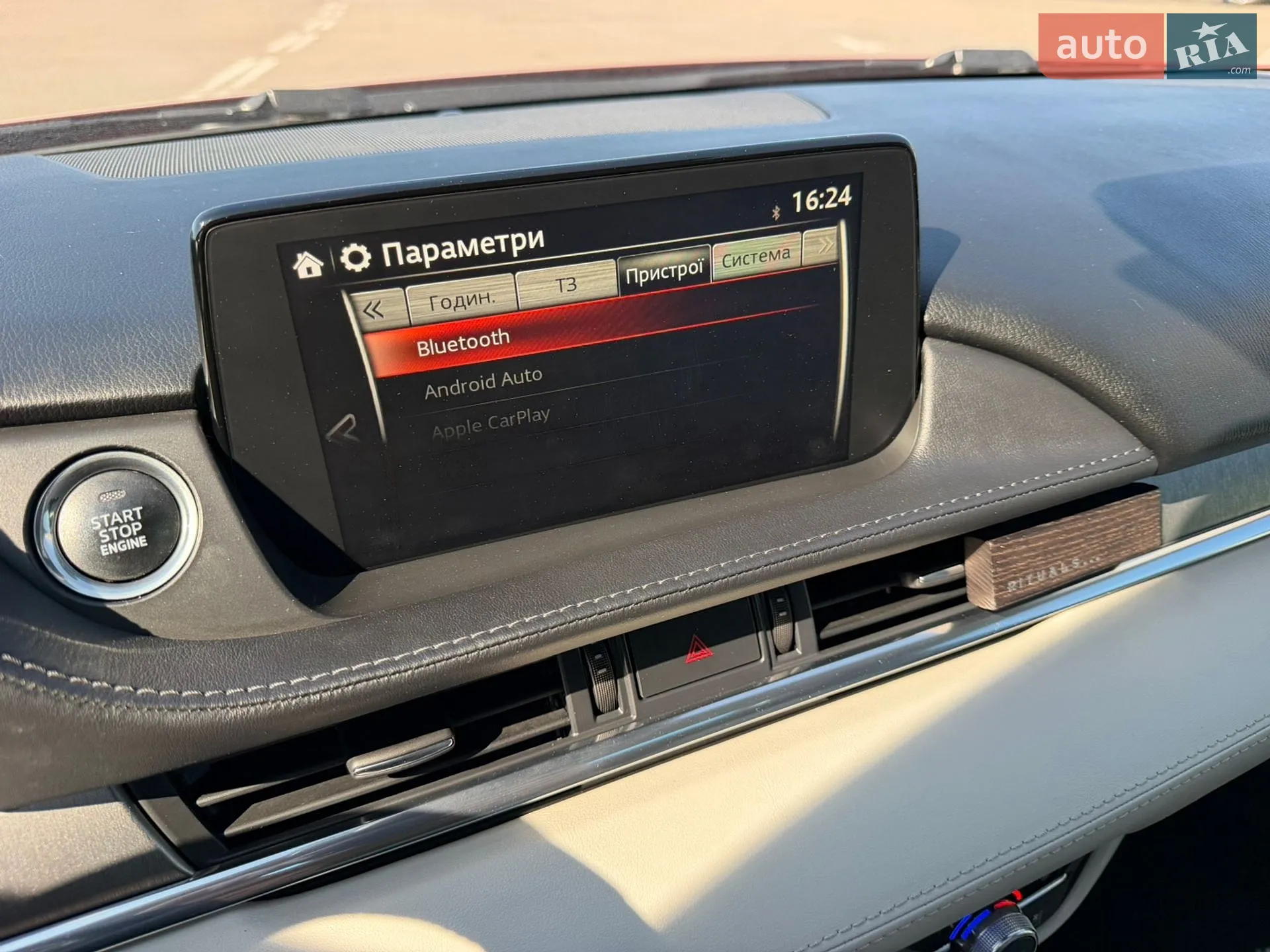 2018 Mazda 6 - мініатюра 31