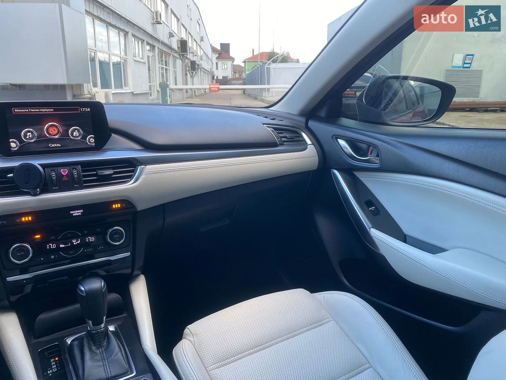 2016 Mazda 6 - мініатюра 75