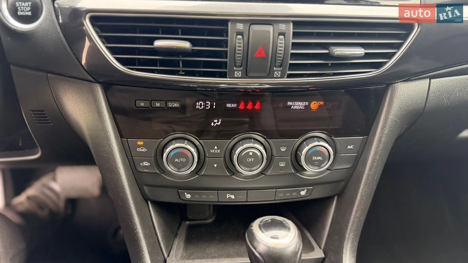 2013 Mazda 6 - мініатюра 50