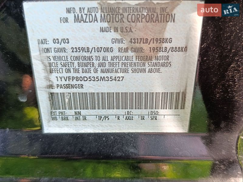 Седан Mazda 6 2003 в Броварах