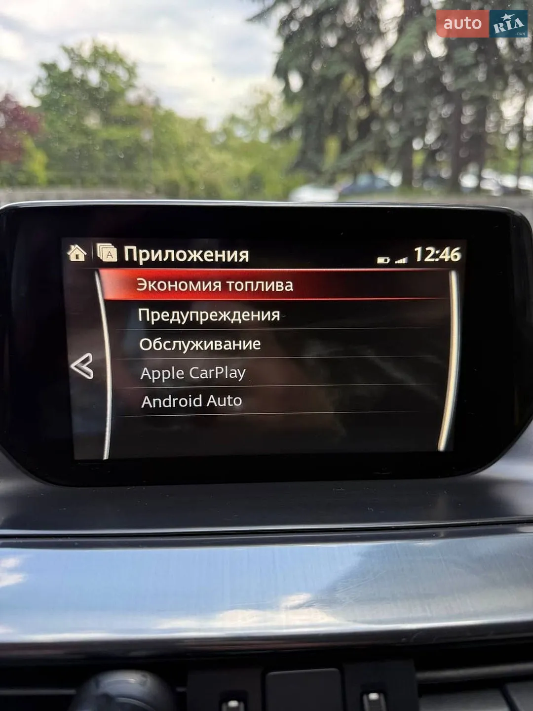 2015 Mazda 6 - мініатюра 14
