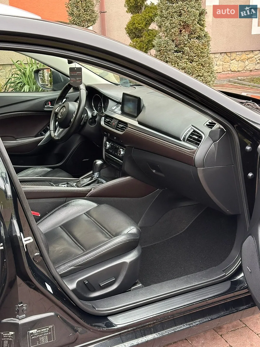 2015 Mazda 6 - мініатюра 39