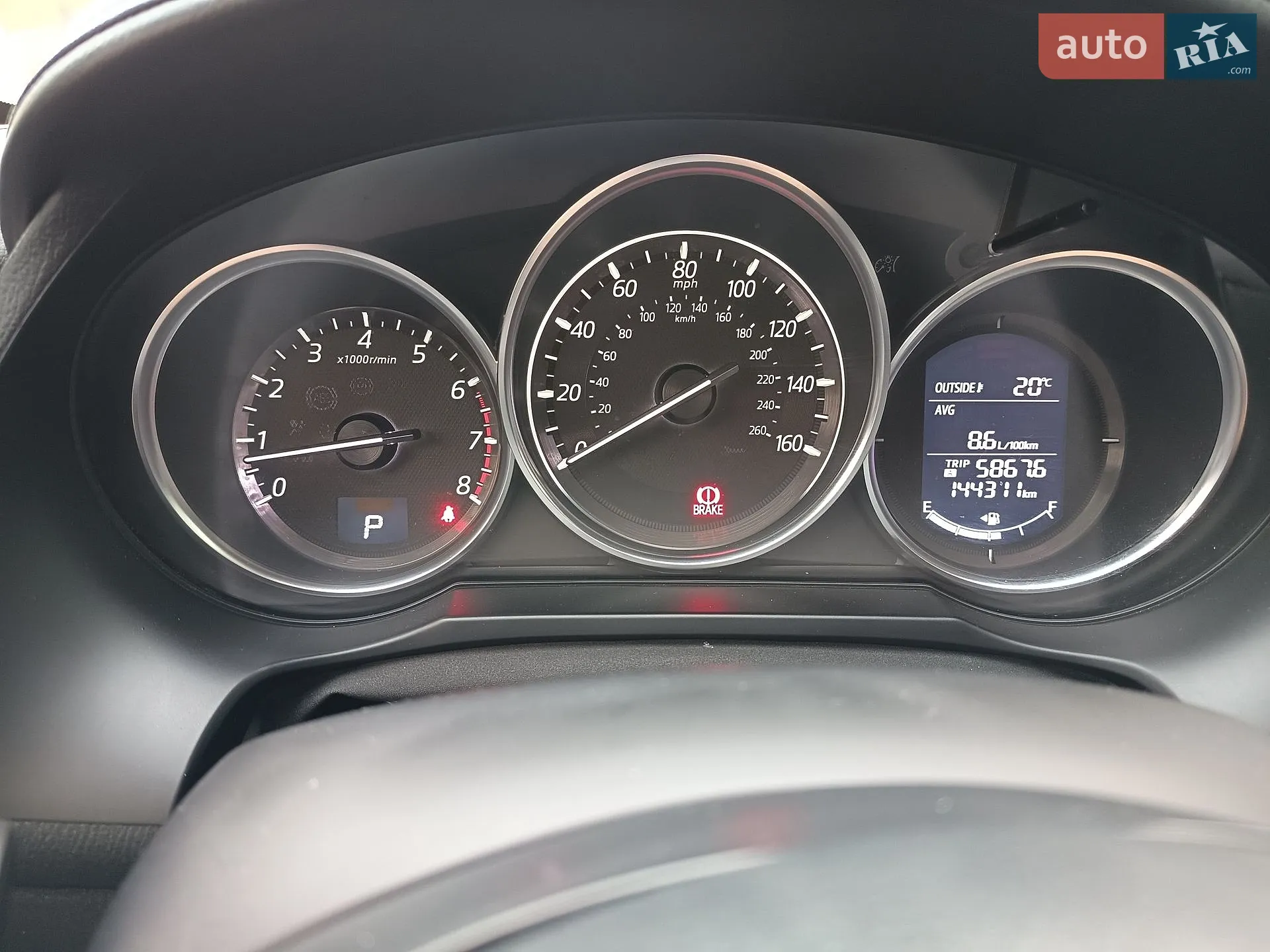 2015 Mazda 6 - мініатюра 2