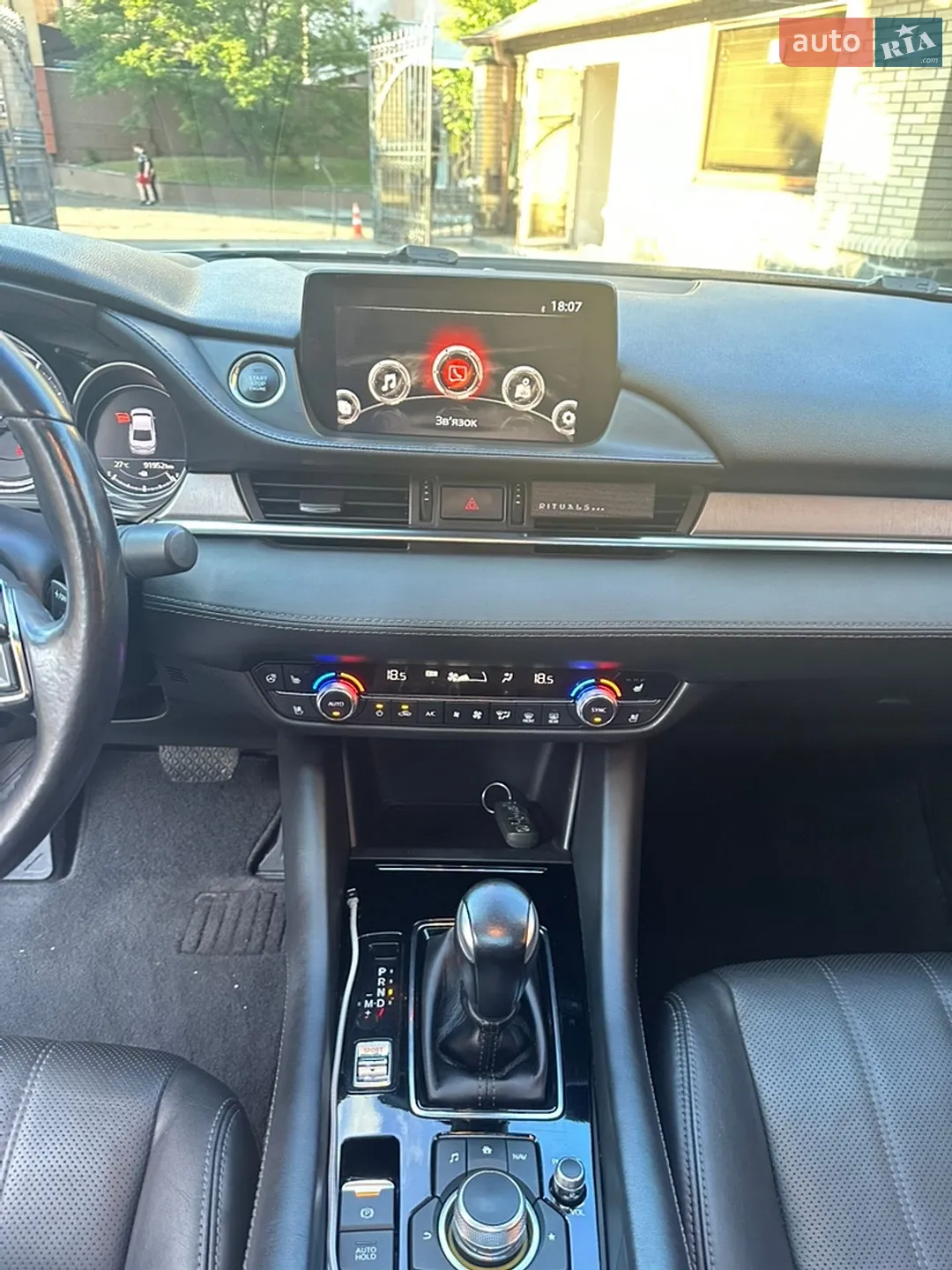 2018 Mazda 6 - мініатюра 12