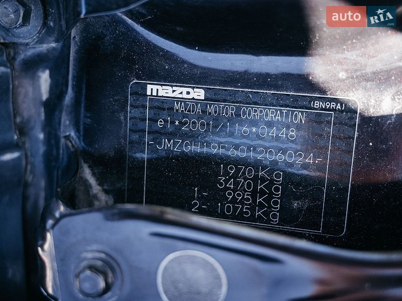 Универсал Mazda 6 2008 в Луцке