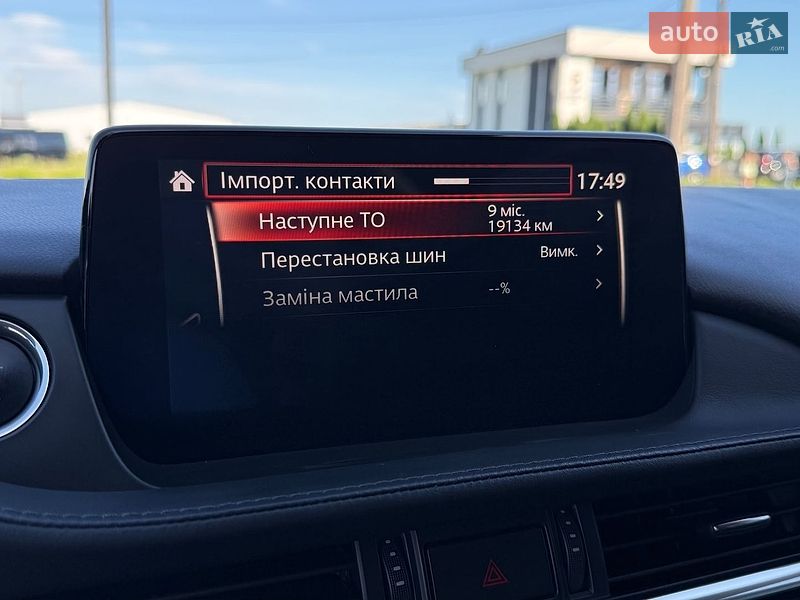 Седан Mazda 6 2018 в Хусті фото 38 Седан Mazda 6 2018 в Хусті