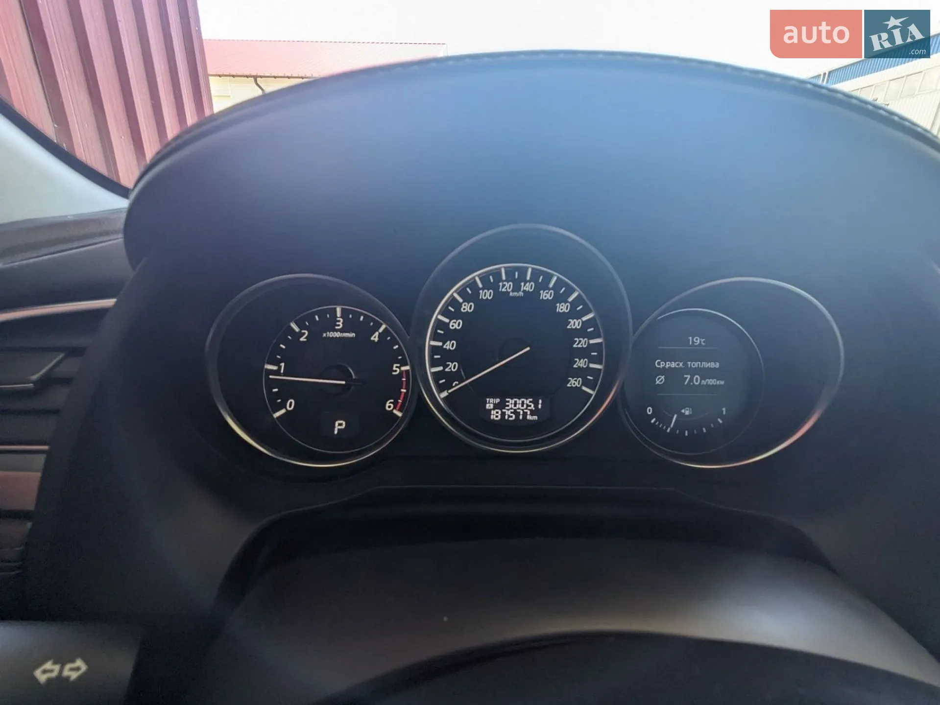 2015 Mazda 6 - мініатюра 15