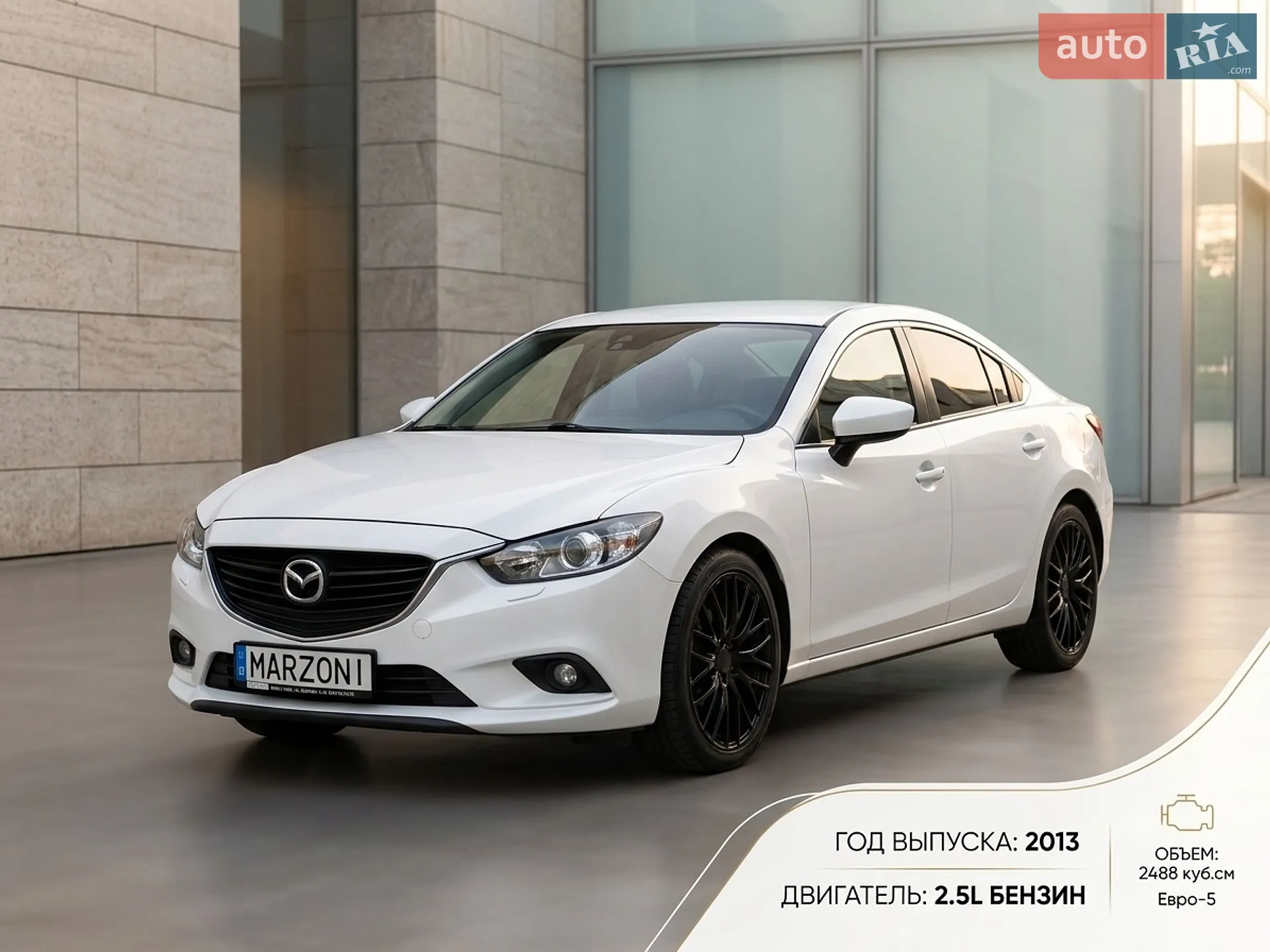 2013 Mazda 6 - фото 1