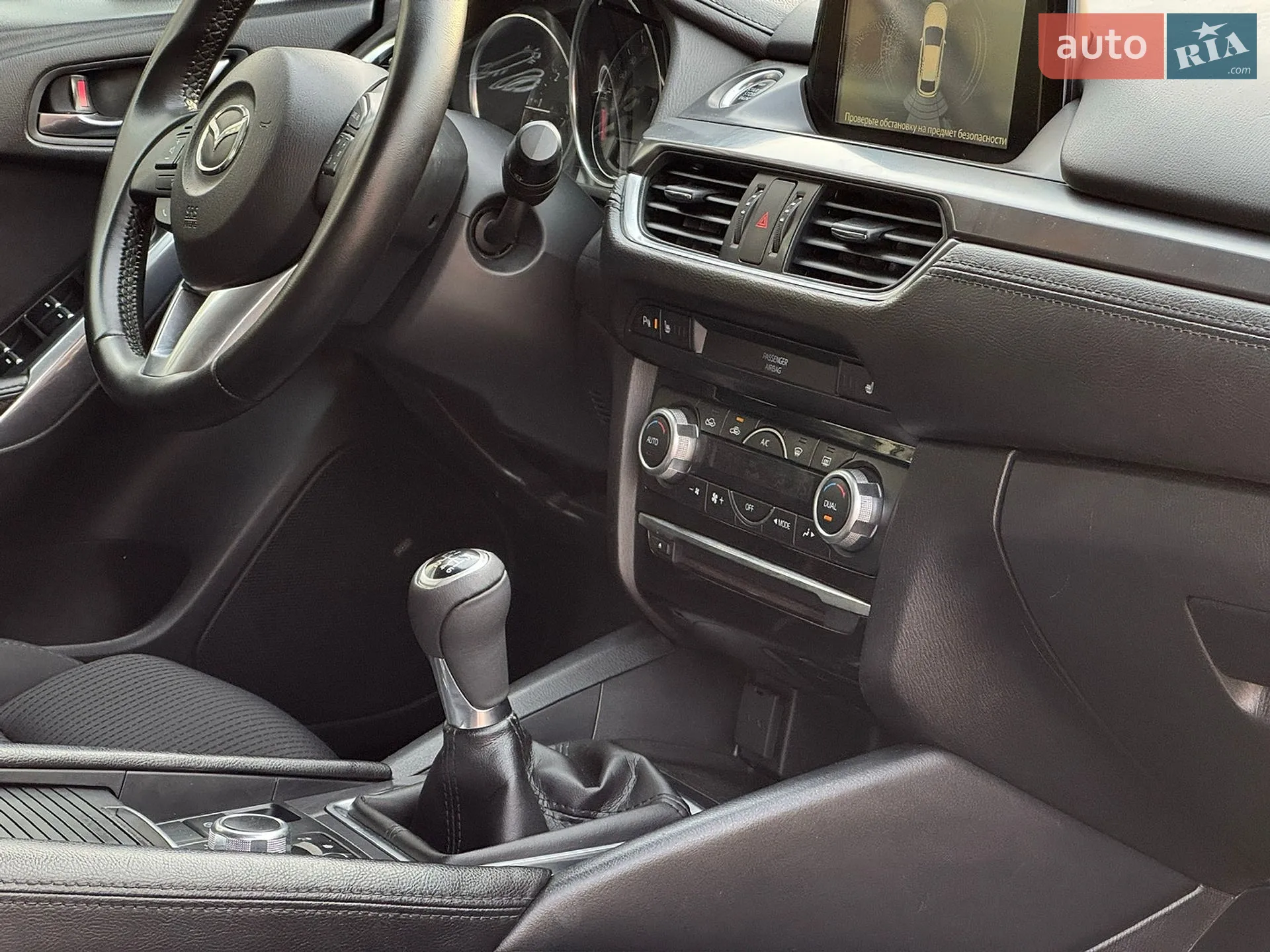 2015 Mazda 6 - мініатюра 57