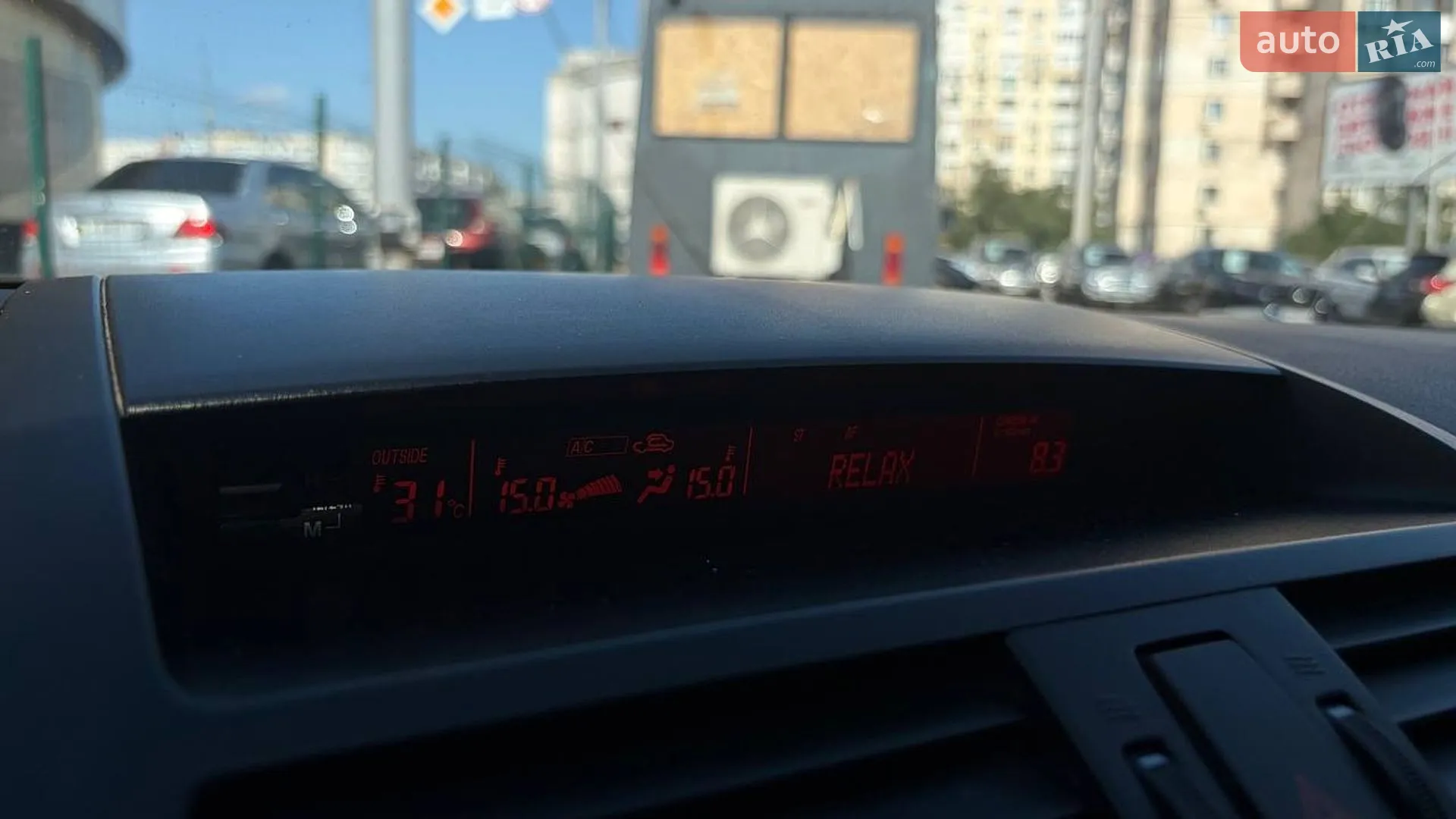 2010 Mazda 6 - мініатюра 24