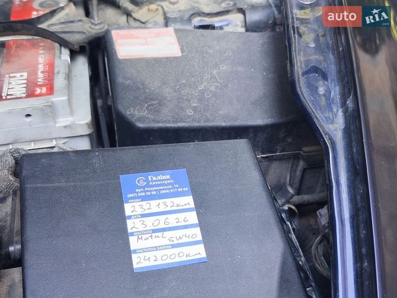 Универсал Mazda 6 2007 в Одессе